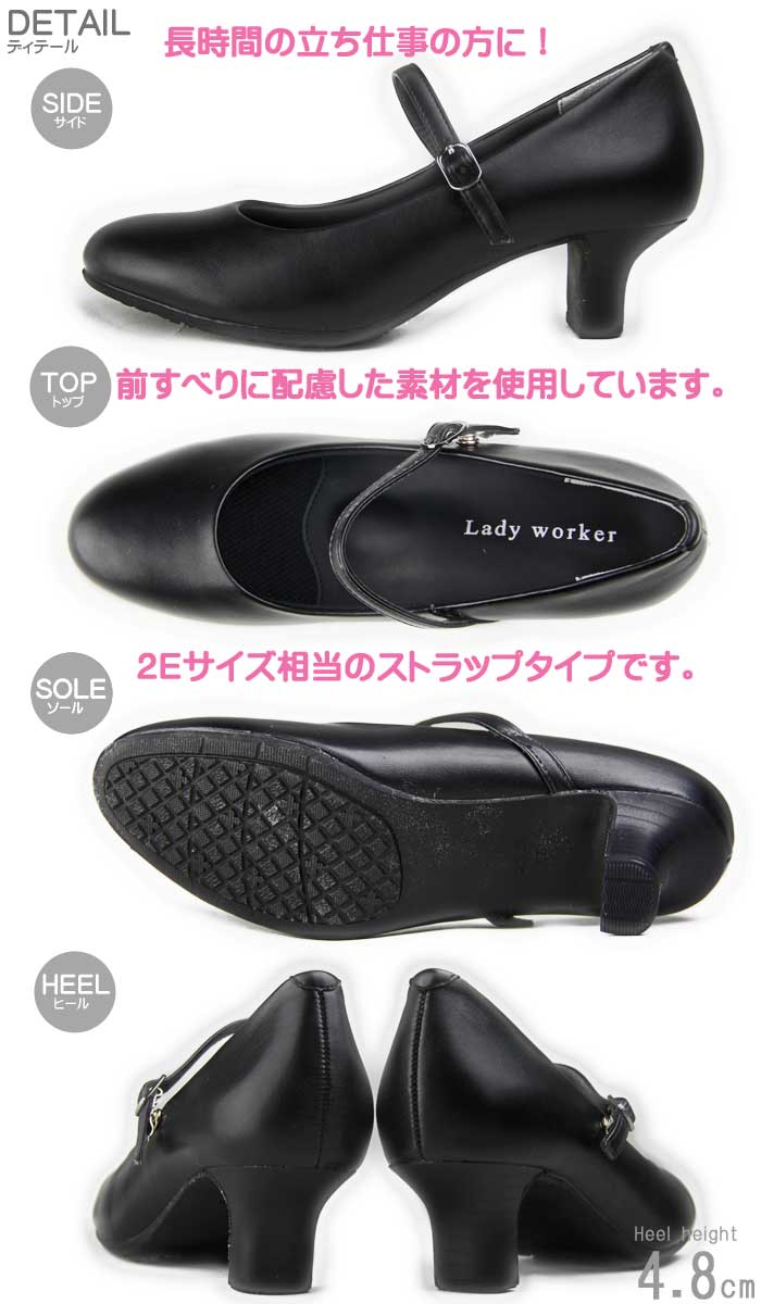 アシックス Lady worker レディース...の紹介画像3