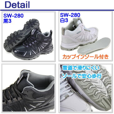 スノーブーツ SPALDING スポルディング 防水 スノーシューズ 雪靴 通学靴 ジュニア レディース 男の子 女の子 ホワイト 白 ブラック 黒 【SW-280】