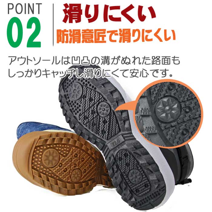 ジュニア 防水 防寒ブーツ スノーシューズ ジュニアブーツ スノーブーツ キッズ 子供 冬 雪 防滑 滑りにくい 軽量 あったかい フリース素材 反射材 4CAMPERS 【4580】 3
