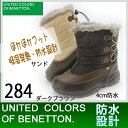 レディースブーツ　吸湿発熱ほかほかフット採用! 抗菌×防臭 4cm防水　BENETTON/ベネトン　アキレス　ふかふか 　カップインソール　防滑ソール【ベネトン284】02P03Sep16