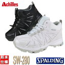 スノーブーツ SPALDING スポルディング 防水 スノー...