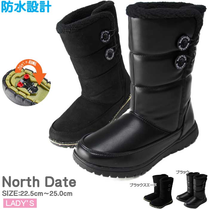 ノースデイト レディース スノーシューズ スノーブーツ ウインターシューズ ウインターブーツ スパイク..