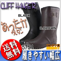 https://thumbnail.image.rakuten.co.jp/@0_mall/oigen/cabinet/rainboots01/03572122/imgrc0068928778.jpg