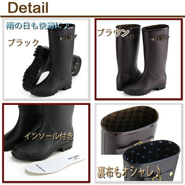 レインブーツ レディース レディースレイン レインブーツ 軽量 オシャレ 雨 雪 長靴 【LB8121】