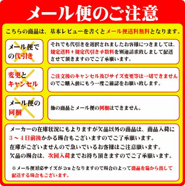 ソルボ サポーター Doランバーサポーター 腰痛コルセット 腰痛ベルト 腰痛サポーター 送料無料