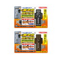 送料無料 防犯 玄関 どあロックガード ダイヤルタイプ ドア...