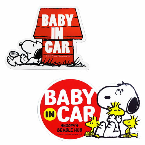 送料無料 スヌーピー セーフティーサイン ドライブサイン マグネットステッカー 車 サイン Baby in the car 赤ちゃん 乗ってます