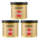 GONESH ガーネッシュ No.4 ゲル缶 3個 エアフレッシュナー 車 芳香剤 ジェル カーフレグランス