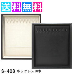 https://thumbnail.image.rakuten.co.jp/@0_mall/oikos-e/cabinet/cabinet11/1770022.jpg