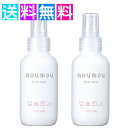 moumou [[ {fB~Xg 100ml Rbg 2