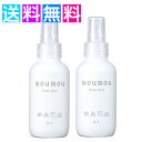 moumou [[ {fB~Xg 100ml VN 2