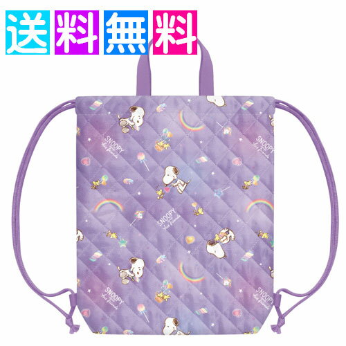 体操服バッグナップサック女の子おし...