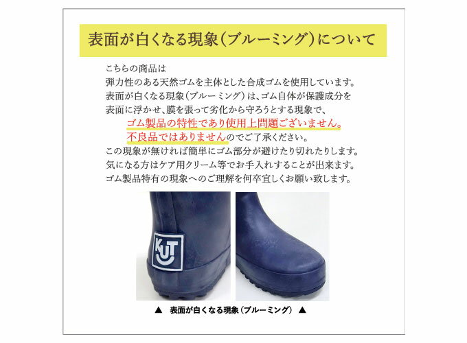 �쥤��֡��� ���å� Ĺ�� ���å� ��ͷ�� ���λ� �Ҷ� �ˤλ� ���å��쥤��֡��� ������