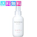 moumou [[ {fB~Xg 100ml Rbg