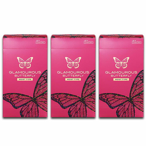 グラマラスバタフライ モイスト 36個 コンドーム スキン 避妊具 男性向け避妊用 ジェクス 3箱