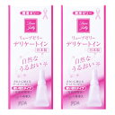 潤滑剤ゼリー 女性用 ジェクス リューブゼリーデリケートイン 6g×4本 リューブ ゼリー 2箱セット