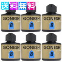 楽天ソルボ インソール専門店 OIKOSガーネッシュ no.8 GONESH リキッド エアフレッシュナー 6個セット おしゃれ 芳香剤 車 部屋 リラックス 癒し グッズ 香り 芳香 匂い お香 カーフレグランス