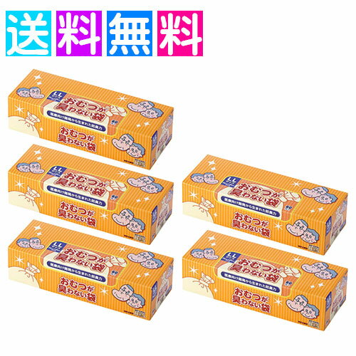 　　 おむつが臭わない袋 大人用 LL 60枚 おむつが臭わない袋 大人用 LL 120枚 おむつが臭わない袋 大人用 LL 180枚 　　　　 おむつが臭わない袋 大人用 LL 240枚 おむつが臭わない袋 大人用 LL 300枚 おむつが臭わない袋 大人用 LL 360枚■材質：ポリエチレン、他 ■原産国：日本 ■内容量：60枚入×5個■サイズ：35×50cm マチ付