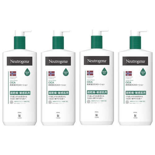 ニュートロジーナ 乾燥肌 敏感肌 ケアボディローション 450ml ノルウェー フォーミュラ インテンスリペア CICA ボディエマルジョン 4個セット ニュートロジーナ 乾燥肌 敏感肌 ケアボディローション 450ml ノルウェー フォーミュラ インテンスリペア CICA ボディエマルジョン 4個セット