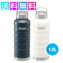 ステンレスマグボトル 1000ml 水筒 100