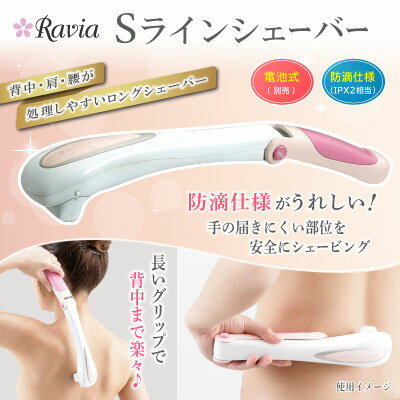 �������S�饤�󥷥����С� ��ũ���� �ܥǥ��������С� ��ǥ������������С� ���� �� �� �������С�