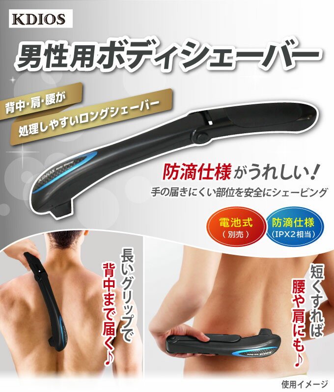 ��󥺥������С� ����ӽ��� ��� �����ѥܥǥ��������С� ���� ���� ��ũ���� ���ǥ�����