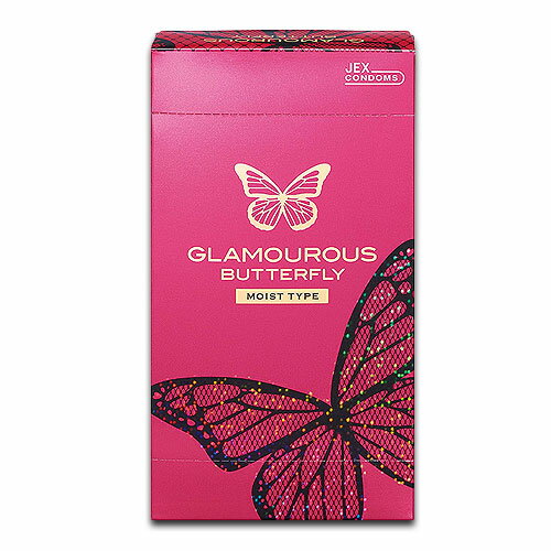 グラマラスバタフライ モイスト 12個入 コンドーム スキン 避妊具 男性向け避妊用 ジェクス
