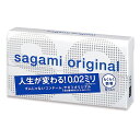 サガミ オリジナル 0.02 クイック sagami 5個入 コンドーム スキン 避妊具 男性向け避妊用