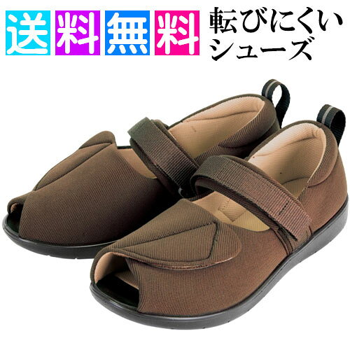 つま先あり 黒 つま先あり ワイン つま先あり 茶 つま先なし 黒 つま先なし ワイン つま先なし 茶素材 表　面：ポリエステル、ポリウレタン 内面、中底：ポリエステル（メッシュ） 底　材：ポリウレタン樹脂 ベルト：合成皮革