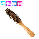 豚毛 ヘアブラシ 日本製 ヘアブラシ ブラッシングブラシ NL-1300
