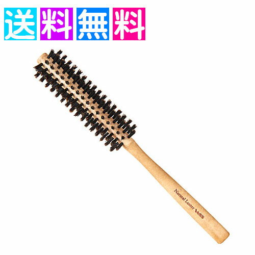 豚毛 ヘアブラシ 日本製 ヘアブラシ ロールブラシブラシ NL-1000