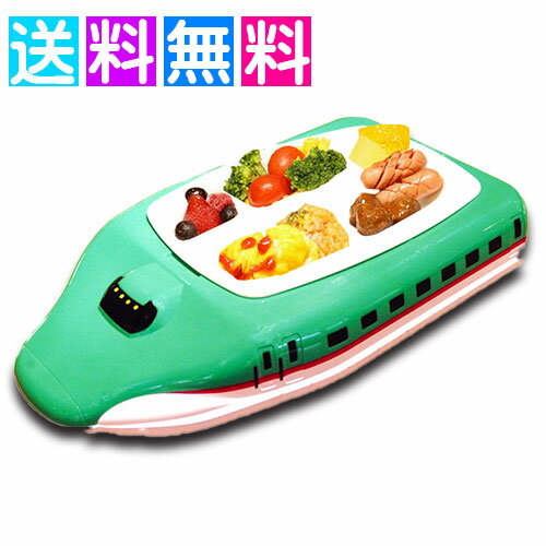 お子様ランチ プレート ランチプレート 子供 キッズプレート こども 子供 食器 誕生日 のりもの E5系 はやぶさ 新幹線
