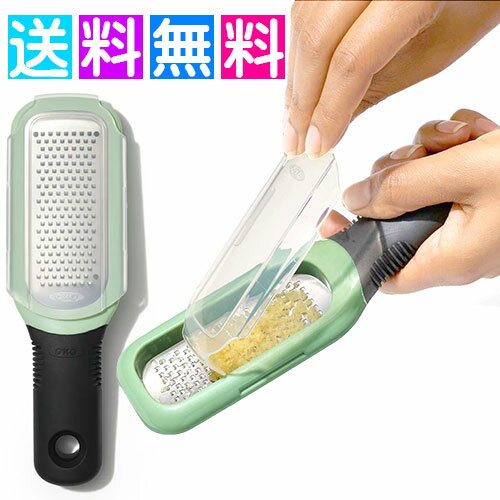 OXO ジンジャー＆ガーリックグレーター すりおろし器 にんにく おろし器 おろし金 オクソー ネコポス便