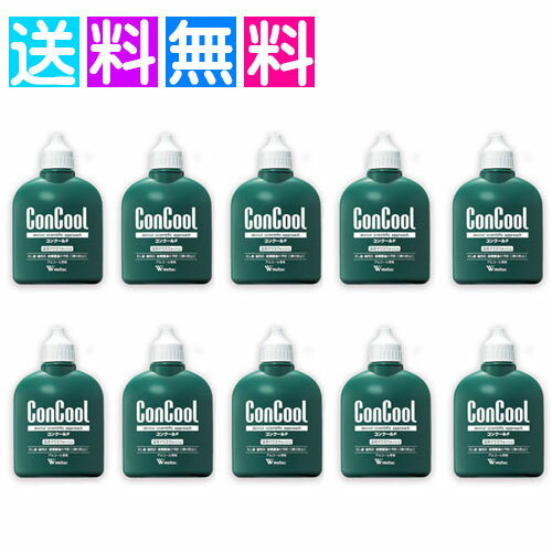 ウェルテック コンクールF 洗口液 薬用マウスウォッシュ むし歯 歯周炎 歯槽膿漏 口臭ケア コンパクト 10個組