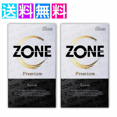  ץߥ zone premium ɡ 10  ǥ ǥ  2Ȣ