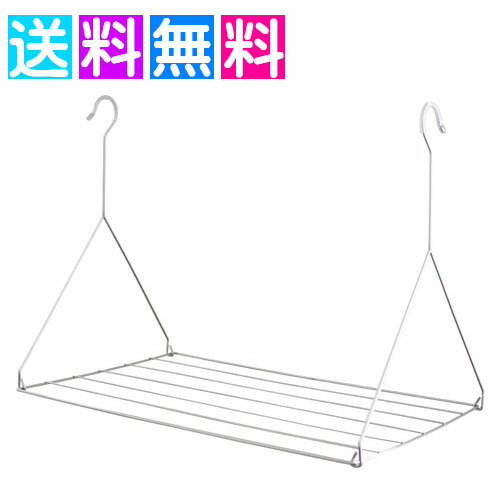 タオルハンガー 物干しラック 室内物干し タオル干し 洗濯物干し フック 引っ掛け 吊り下げ Mサイズ