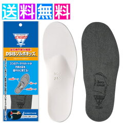 https://thumbnail.image.rakuten.co.jp/@0_mall/oikos-e/cabinet/cabinet14/1593b326a.jpg