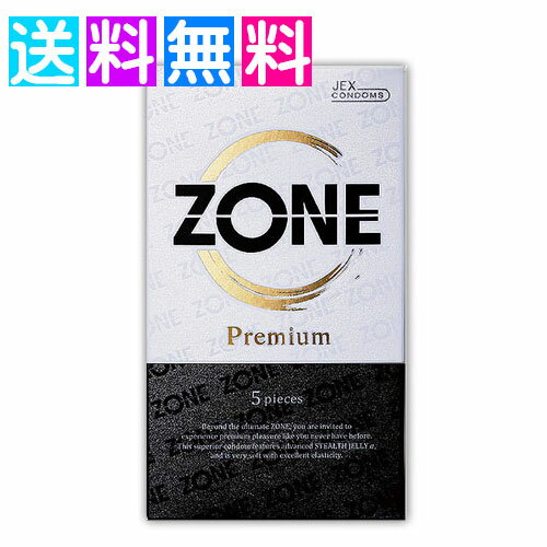 ゾーン プレミアム zone premium コンドーム 5個入 スキン 避妊具 男性向け避妊用 ジェクス