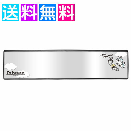 �ɥ館��� �磻�ɥߥ顼 �� �ߥ顼 ���ѥ롼��ߥ顼 �磻�ɥ�����