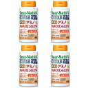 ディアナチュラ ベスト49 アミノ マルチビタミン&ミネラル 50日 200粒 4個