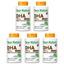 ディアナチュラ DHA 240粒 5個