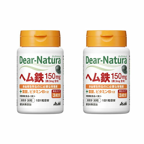 乐天商城 - ディアナチュラ ヘム鉄 30粒 葉酸 ビタミンB12 2個