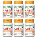 ディアナチュラ ヘム鉄 葉酸 ビタミンB12 30粒 6個(4)