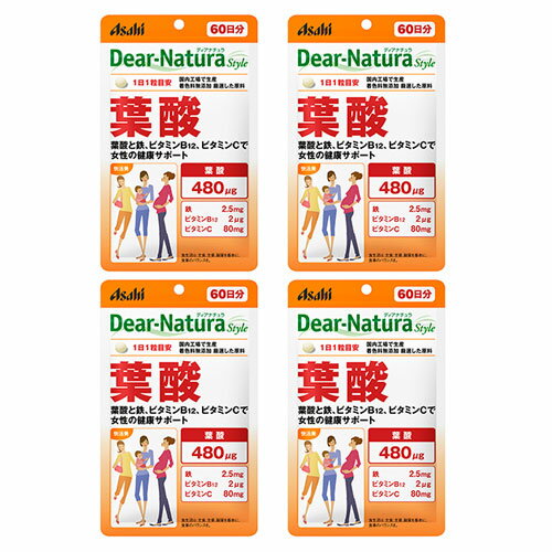 ディアナチュラ 葉酸 60粒 鉄 ビタミンB12 ビタミンC 4個