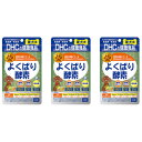 犬用 国産 よくばり酵素 60粒入 DHC サプリメント 愛犬 サプリ 犬 ドッグフード ペット 3個