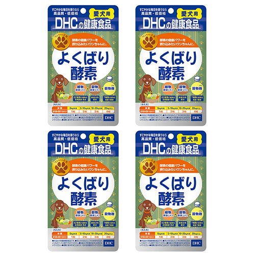 商品画像2