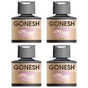 ガーネッシュ LOVE ラブ GONESH リキッド エアフレッシュナー 4個 おしゃれ 芳香剤 車 部屋 液体 リラックス 癒し グッズ 香り 芳香 匂い お香 カーフレグランス