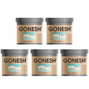 GONESH ガーネッシュ レイン ゲル缶 エアフレッシュナー 5個 車 芳香剤 ジェル カーフレグランス