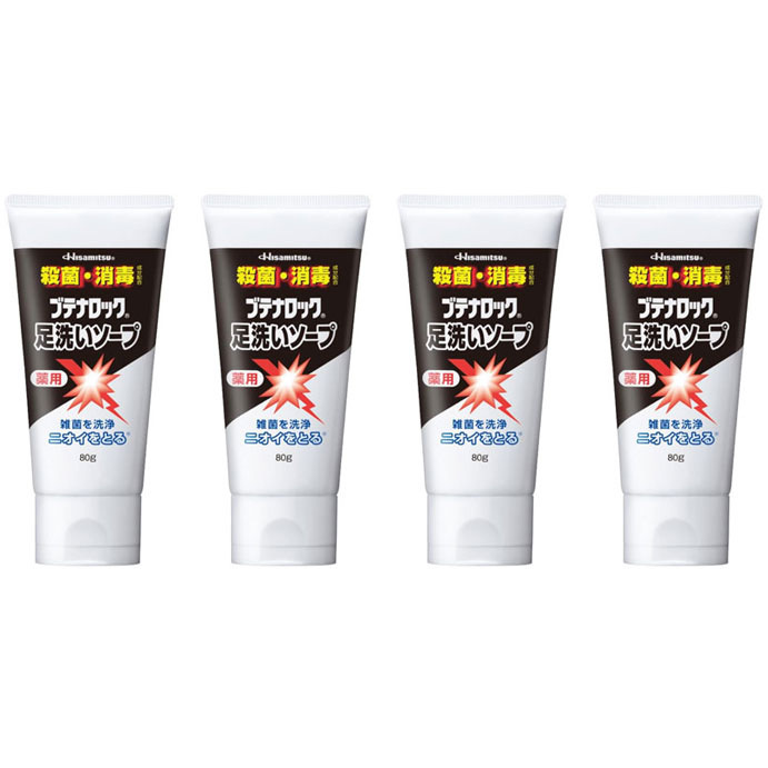 ブテナロック 足洗いソープ 80g 4個 フットソープ 足 石けん 臭い 子供 消臭 殺菌 足のにおい フットケア