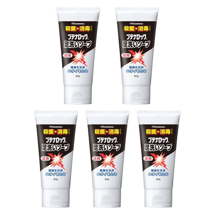 乐天商城 - ブテナロック 足洗いソープ 80g 5個 フットソープ 足 石けん 臭い 子供 消臭 殺菌 足のにおい フットケア